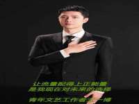 深圳市春惠通贸易有限公司