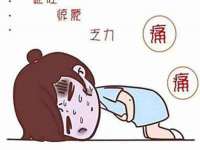 深圳市春惠通贸易有限公司