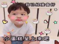 深圳市春惠通贸易有限公司