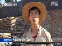 深圳市春惠通贸易有限公司
