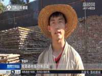 深圳市春惠通贸易有限公司