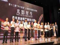深圳市春惠通贸易有限公司