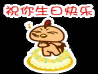 深圳市春惠通贸易有限公司