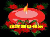 深圳市春惠通贸易有限公司