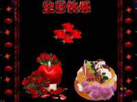 深圳市春惠通贸易有限公司