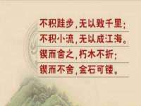 深圳市春惠通贸易有限公司