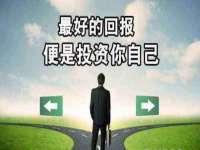深圳市春惠通贸易有限公司