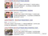 深圳市春惠通贸易有限公司