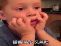 深圳市春惠通贸易有限公司