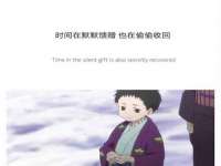深圳市春惠通贸易有限公司
