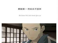 深圳市春惠通贸易有限公司