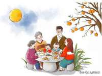 深圳市春惠通贸易有限公司