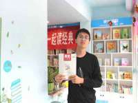 深圳市春惠通贸易有限公司