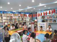 深圳市春惠通贸易有限公司
