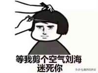深圳市春惠通贸易有限公司