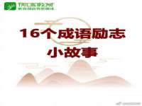 深圳市春惠通贸易有限公司