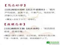 深圳市春惠通贸易有限公司