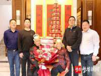 深圳市春惠通贸易有限公司