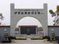 深圳市春惠通贸易有限公司
