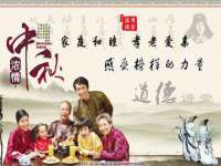 深圳市春惠通贸易有限公司