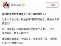 深圳市春惠通贸易有限公司