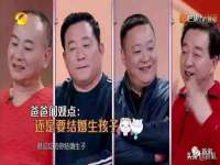 深圳市春惠通贸易有限公司