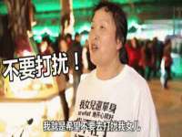 深圳市春惠通贸易有限公司