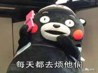 深圳市春惠通贸易有限公司