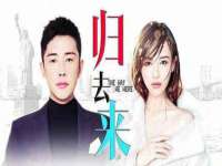 深圳市春惠通贸易有限公司