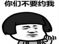 深圳市春惠通贸易有限公司