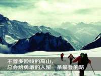 深圳市春惠通贸易有限公司