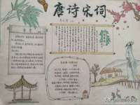 深圳市春惠通贸易有限公司