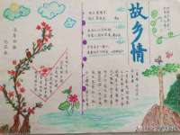 深圳市春惠通贸易有限公司