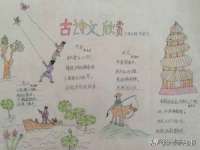 深圳市春惠通贸易有限公司