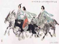 深圳市春惠通贸易有限公司