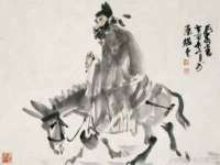 深圳市春惠通贸易有限公司
