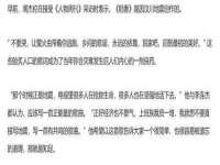 深圳市春惠通贸易有限公司