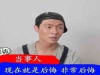 深圳市春惠通贸易有限公司
