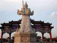 深圳市春惠通贸易有限公司