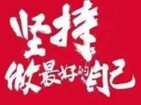 深圳市春惠通贸易有限公司