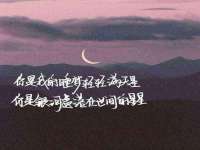 深圳市春惠通贸易有限公司