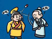 深圳市春惠通贸易有限公司
