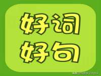 深圳市春惠通贸易有限公司