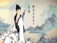 深圳市春惠通贸易有限公司