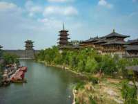 深圳市春惠通贸易有限公司