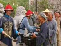 深圳市春惠通贸易有限公司