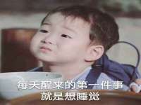 深圳市春惠通贸易有限公司