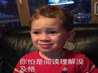 深圳市春惠通贸易有限公司