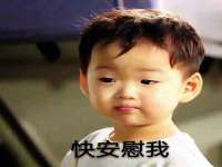深圳市春惠通贸易有限公司