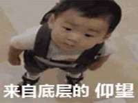 深圳市春惠通贸易有限公司